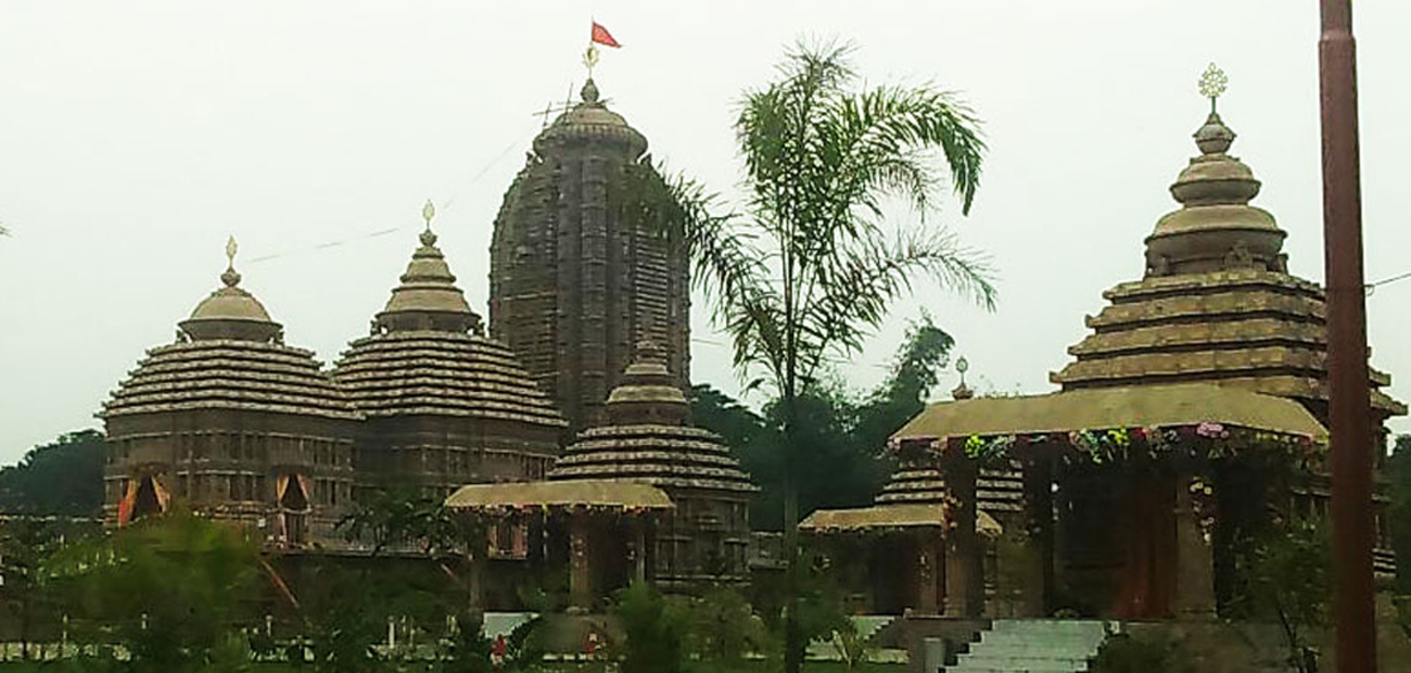 Jagannath Temple, Balasore
